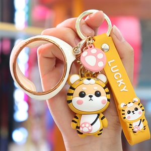 哪吒财小虎卡通钥匙包,炫染车品