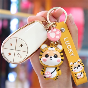 蔚来财小虎卡通钥匙包,炫染车品