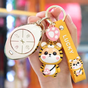 小鹏财小虎卡通钥匙包,炫染车品