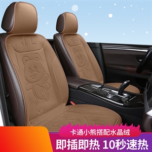 2022年新款卡兔熊卡通冬季加热垫,飙骥