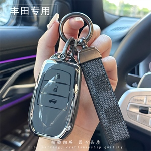 丰田B款BOY汽车钥匙包,炫染车品,BOX千鸟格