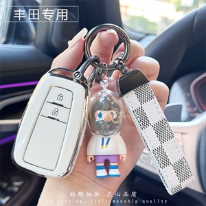丰田BOY钥匙包,炫染车品,夏季马鞍