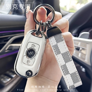 别克BOY卡通钥匙包,炫染车品