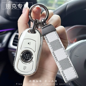 别克BOY卡通钥匙包,炫染车品