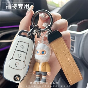 福特BOY卡通钥匙包,炫染车品,新款专车定制比亚迪汉马鞍垫多件套汽车坐垫