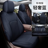 轻奢蓝标准版