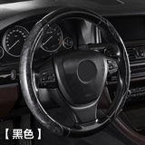黑色【2只装】