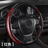 红色【2只装】