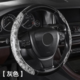 灰色【2只装】