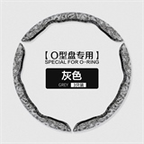 灰色【3只装】圆形