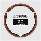 棕色【3只装】圆形