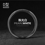珠光白【D型】