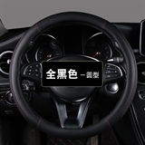 全黑色圆形