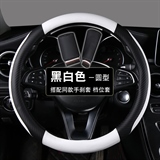 黑白色圆形+手刹档位套