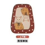 上下猫【靠背1张】