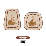 蝴蝶猫【单座】