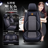 黑灰色标准版