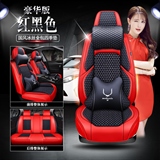 红黑色豪华版