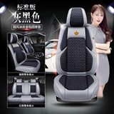 灰黑色标准版