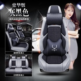灰黑色豪华版