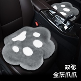 全灰爪爪【方垫2张】