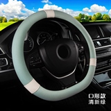 清新绿D型