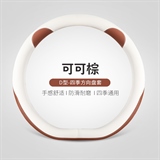 可可棕【D型】