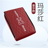 玛莎红【带置物袋】