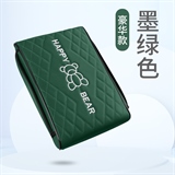 墨绿色【带置物袋】