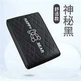 神秘黑【无置物袋】