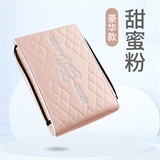 甜蜜粉【带置物袋】