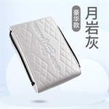 月岩灰【带置物袋】