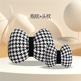 头枕+腰靠