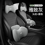 雅致灰【四件套】