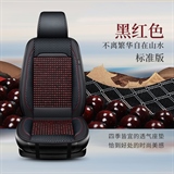 黑红色【单座】