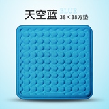 天空蓝【38X38】