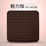 魅力咖【38X38】