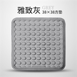 雅致灰【38X38】