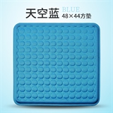 天空蓝【48X44】