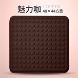 魅力咖【48X44】