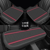 午夜黑【小三件】
