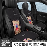 神秘黑【双座】