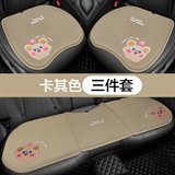 卡其色【小三件】
