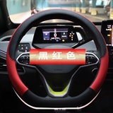 黑红色