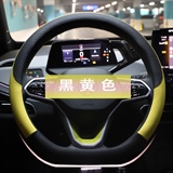 黑黄色