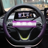 黑紫色
