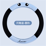 沉稳蓝【圆形】