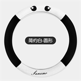 简约白【圆形】