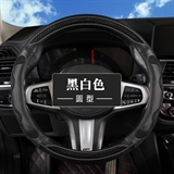 黑白色【圆形】