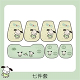 下一站暴富【七件套】